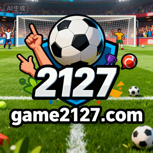 2127